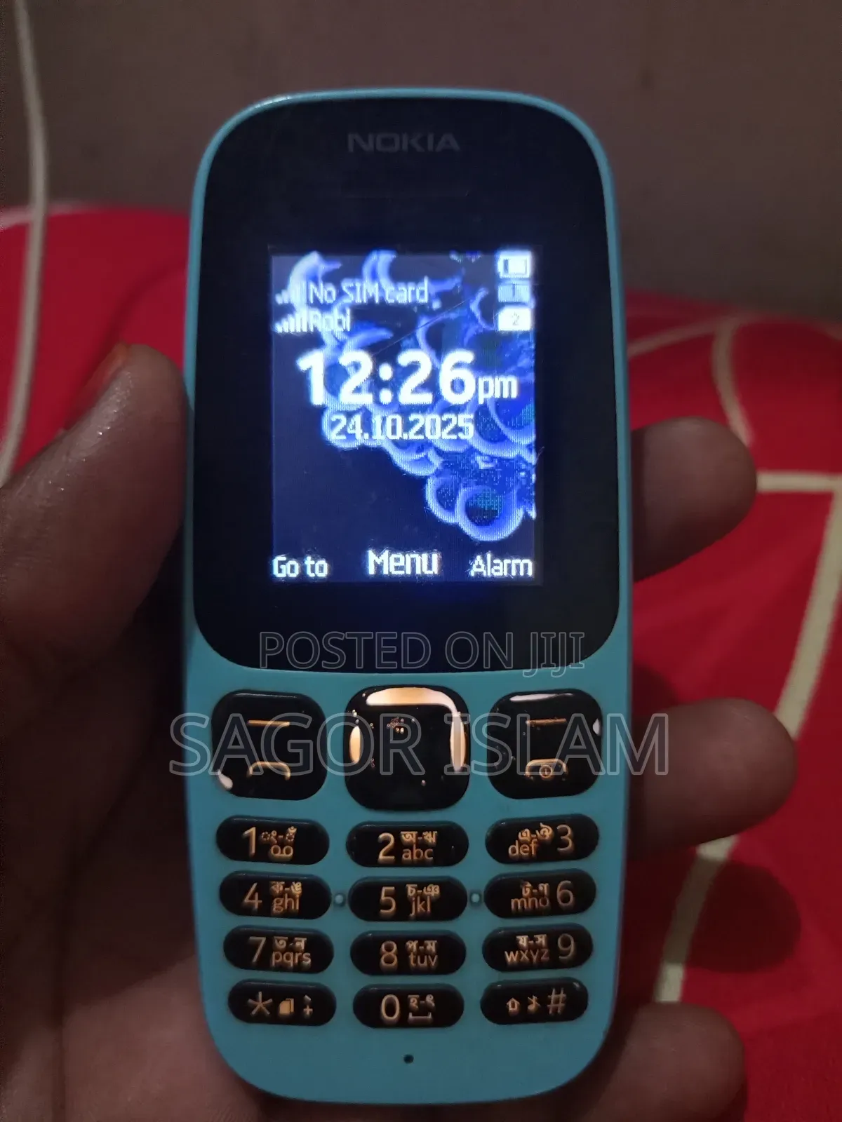 একদম নতুনের মত আছে সাজ খুব ভালো থাকে