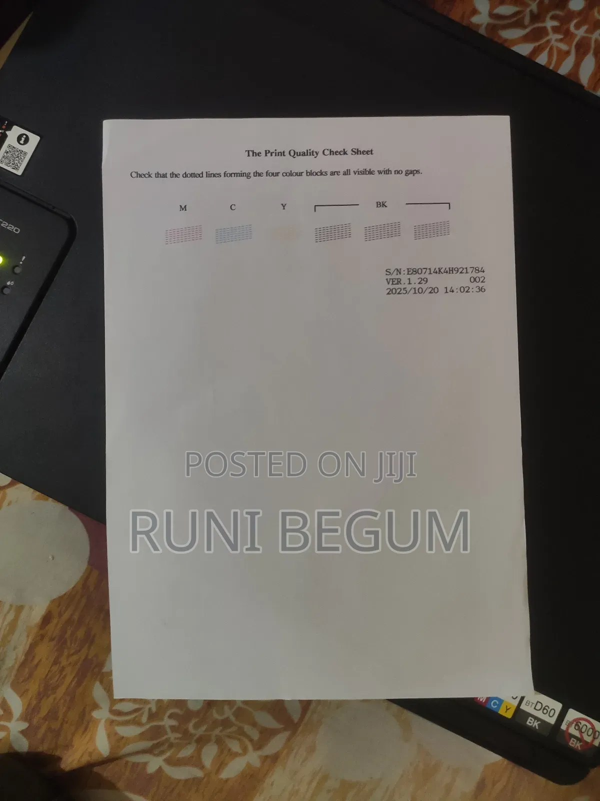 Brother DCP TCP T220 Printer Epson