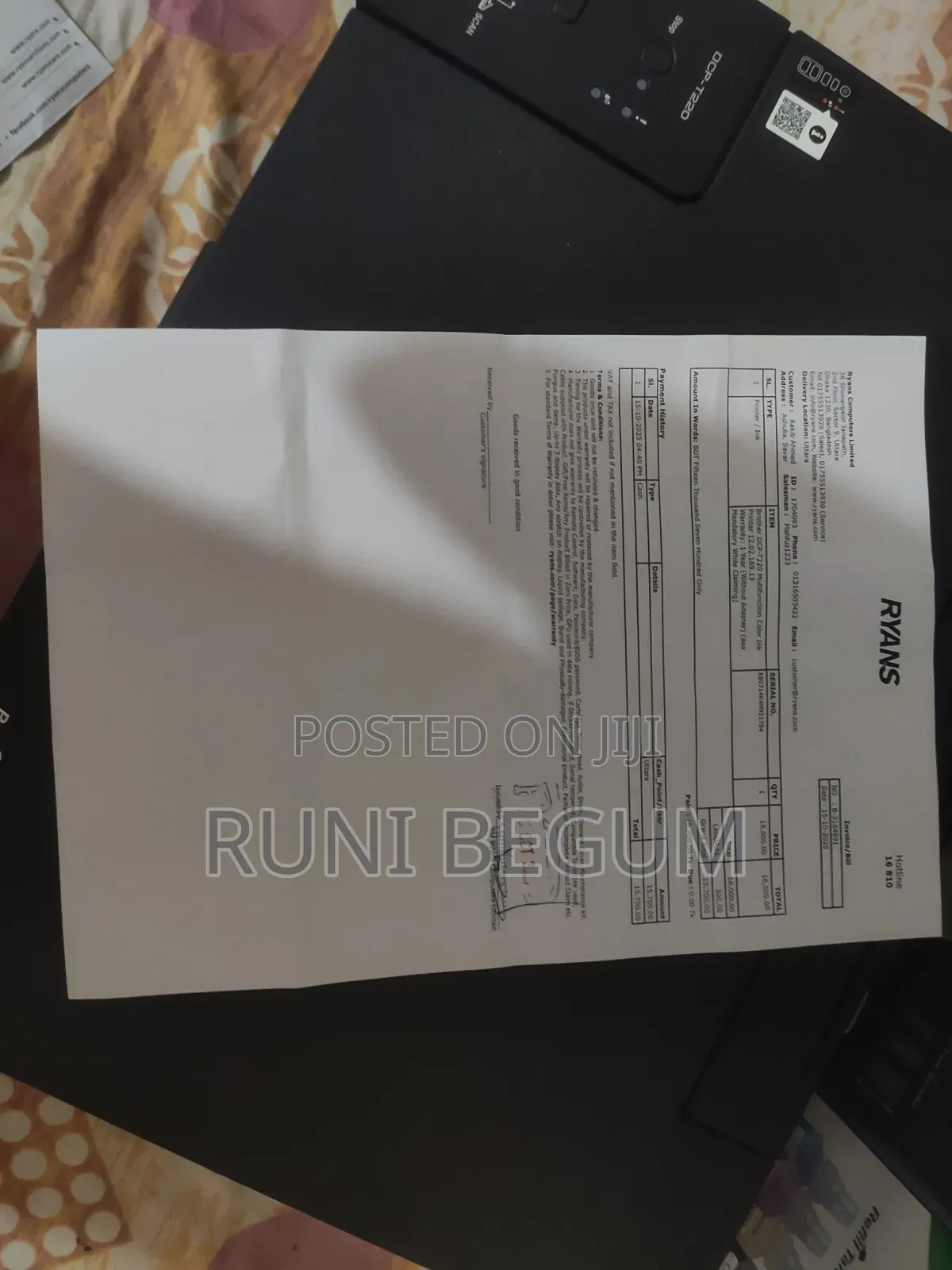 Brother DCP TCP T220 Printer Epson