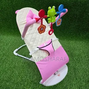 Automatic Musical Bouncer Chair