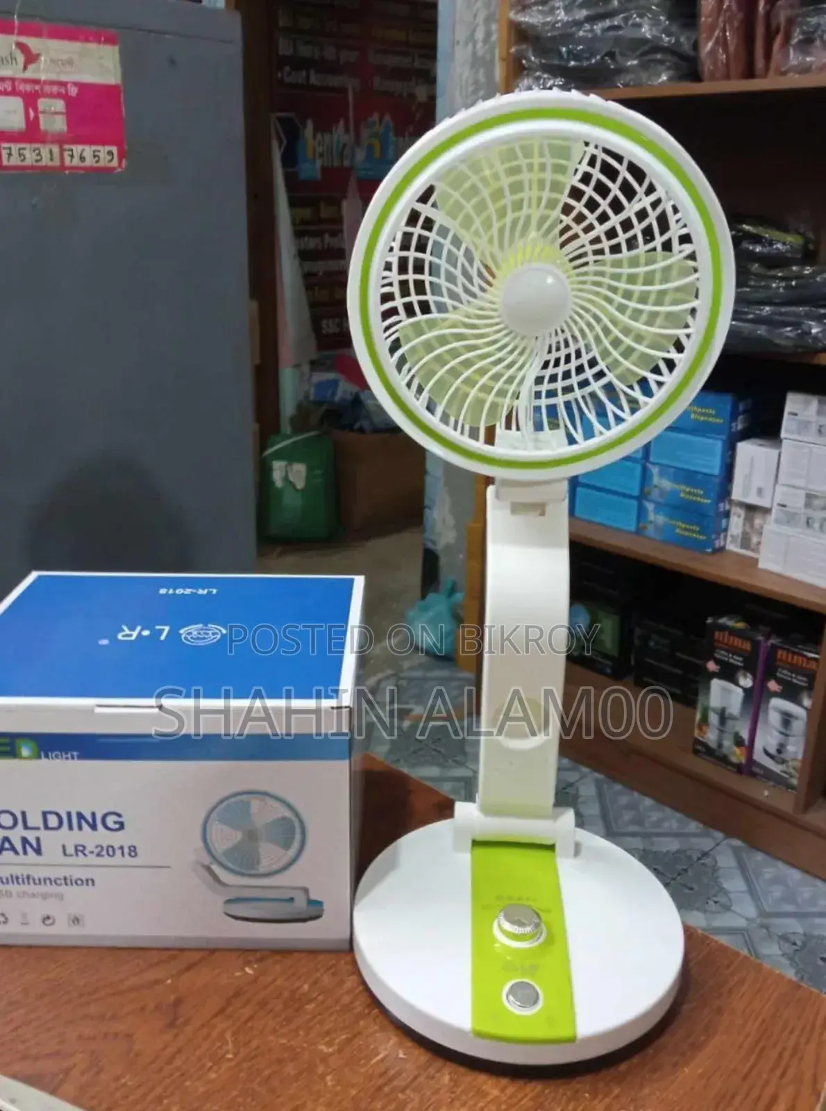 Rechargeable Folding Fan With LED Light