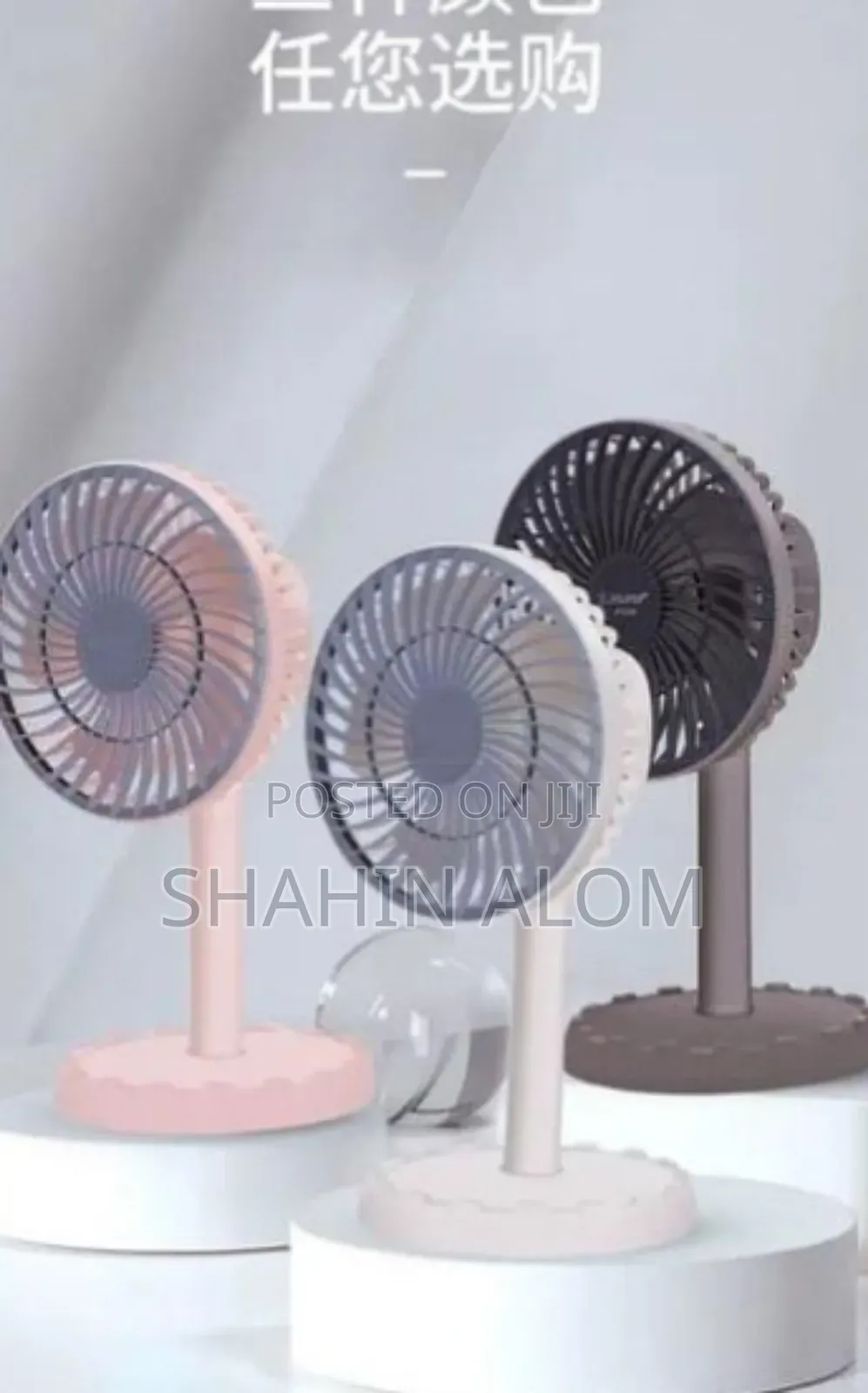 Jysuper Jy-2218 Mini Charger Fan