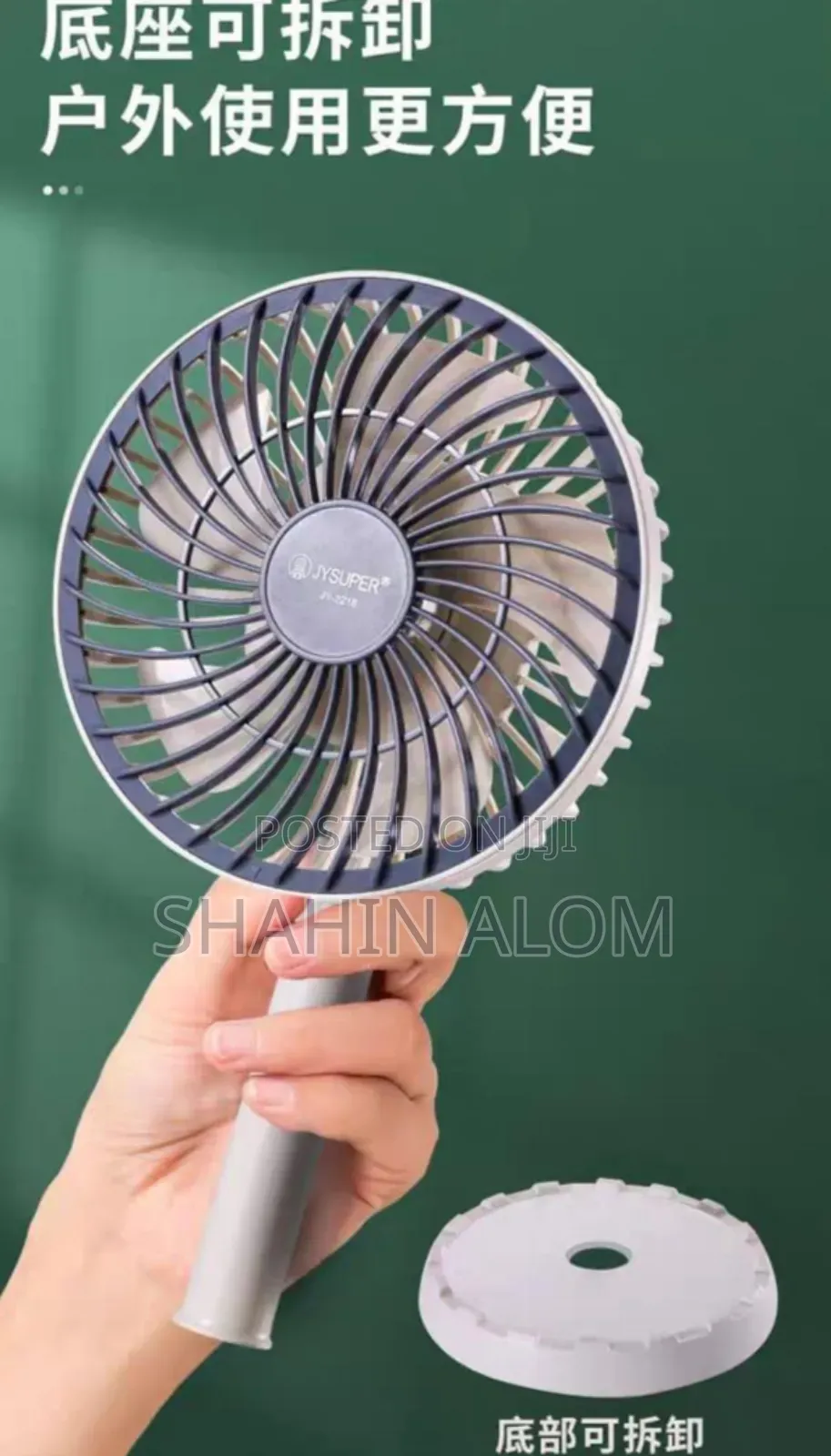 Jysuper Jy-2218 Mini Charger Fan