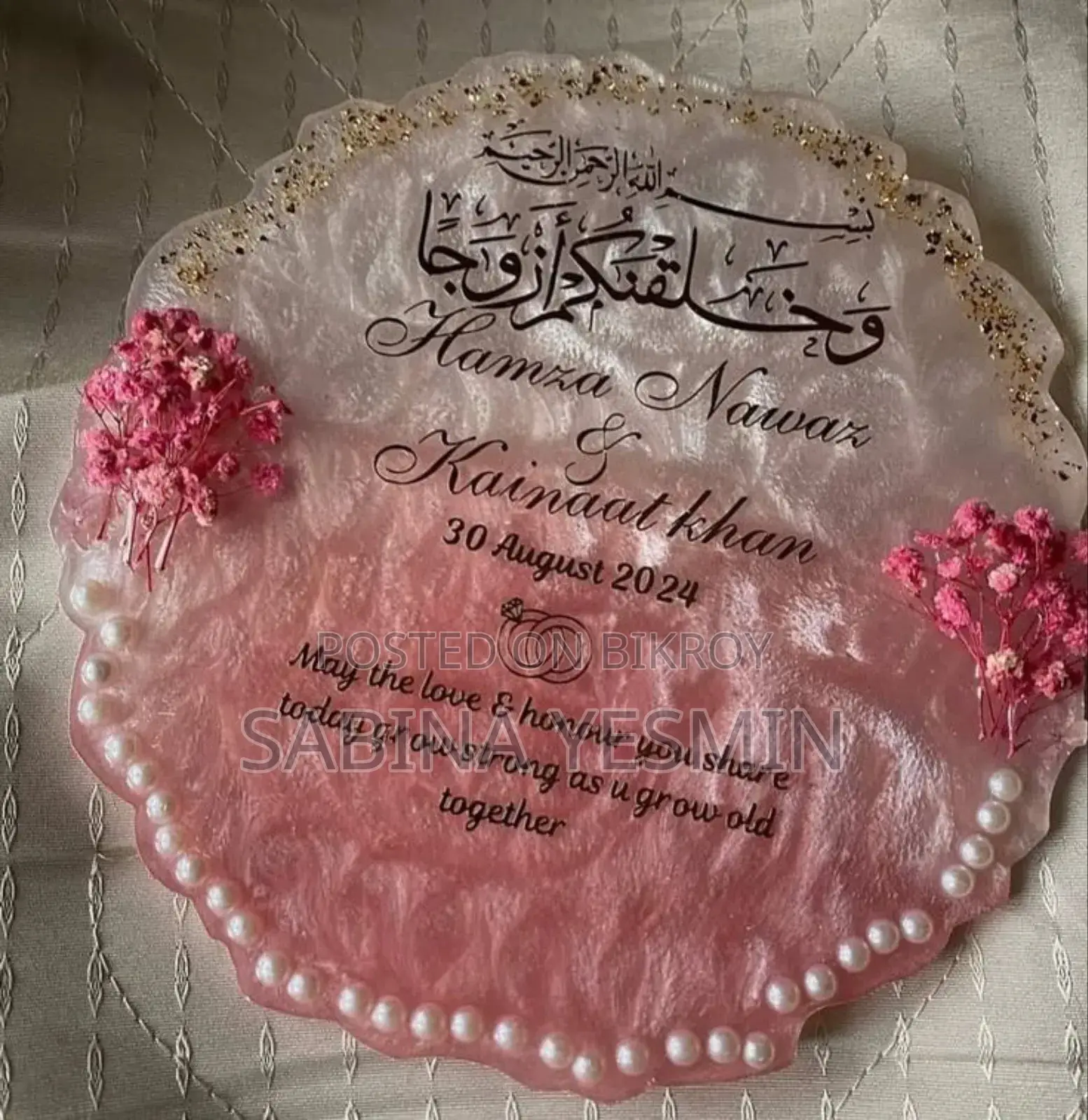 Resin Wedding Ceremony