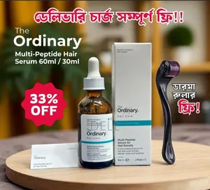 Photo - The Ordinary Multi-Peptide Serum Hair Serum