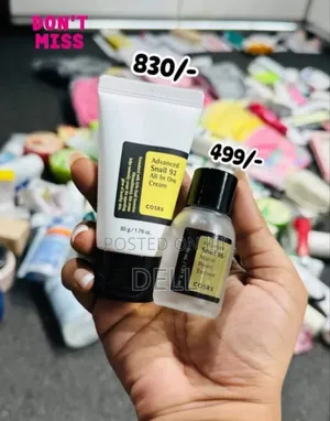 Photo - Advanced Snail 92 All in One Cream 50g/1.76