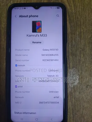 Samsung Galaxy M33 128 GB Gray