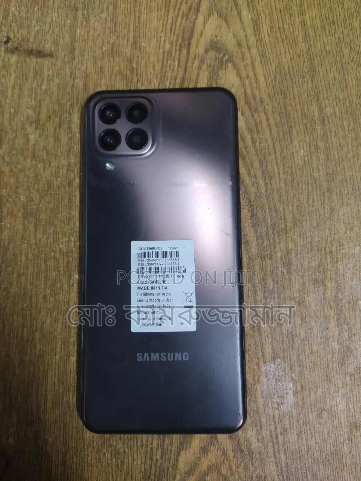 Samsung Galaxy M33 128 GB Gray