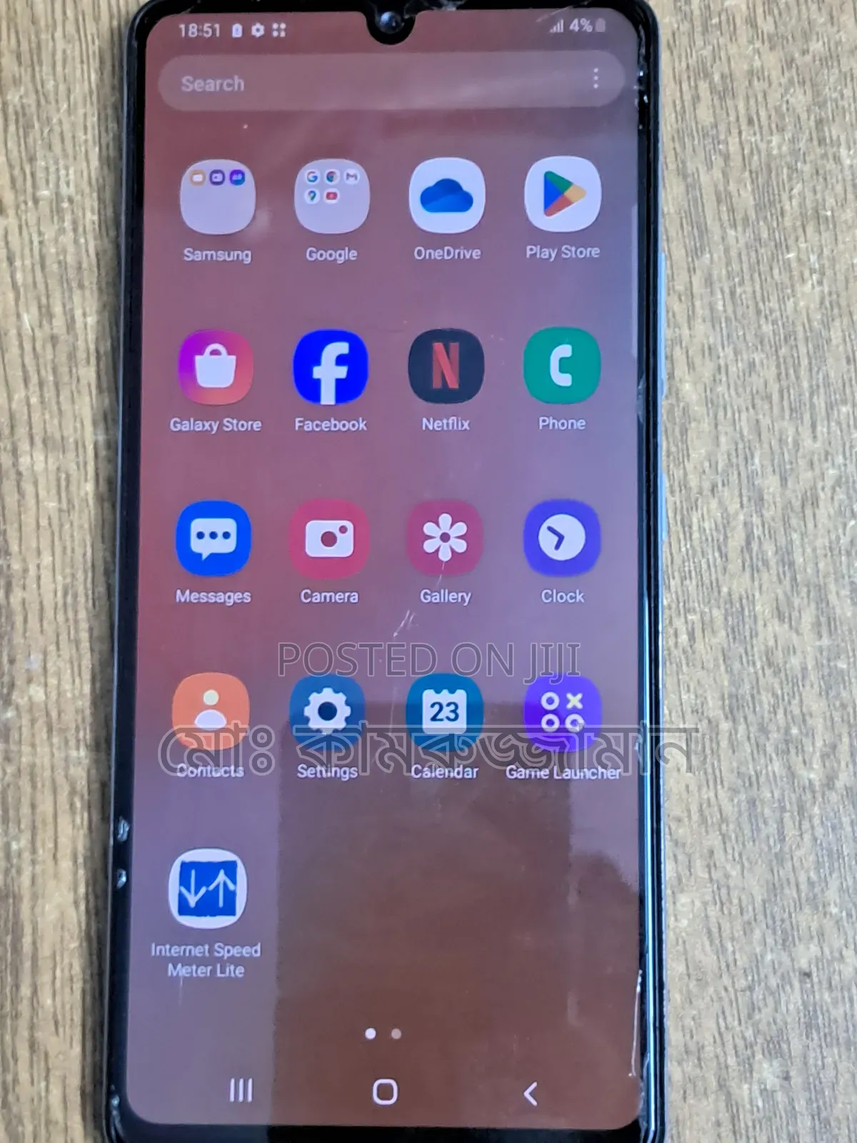 Samsung Galaxy M33 128 GB Gray