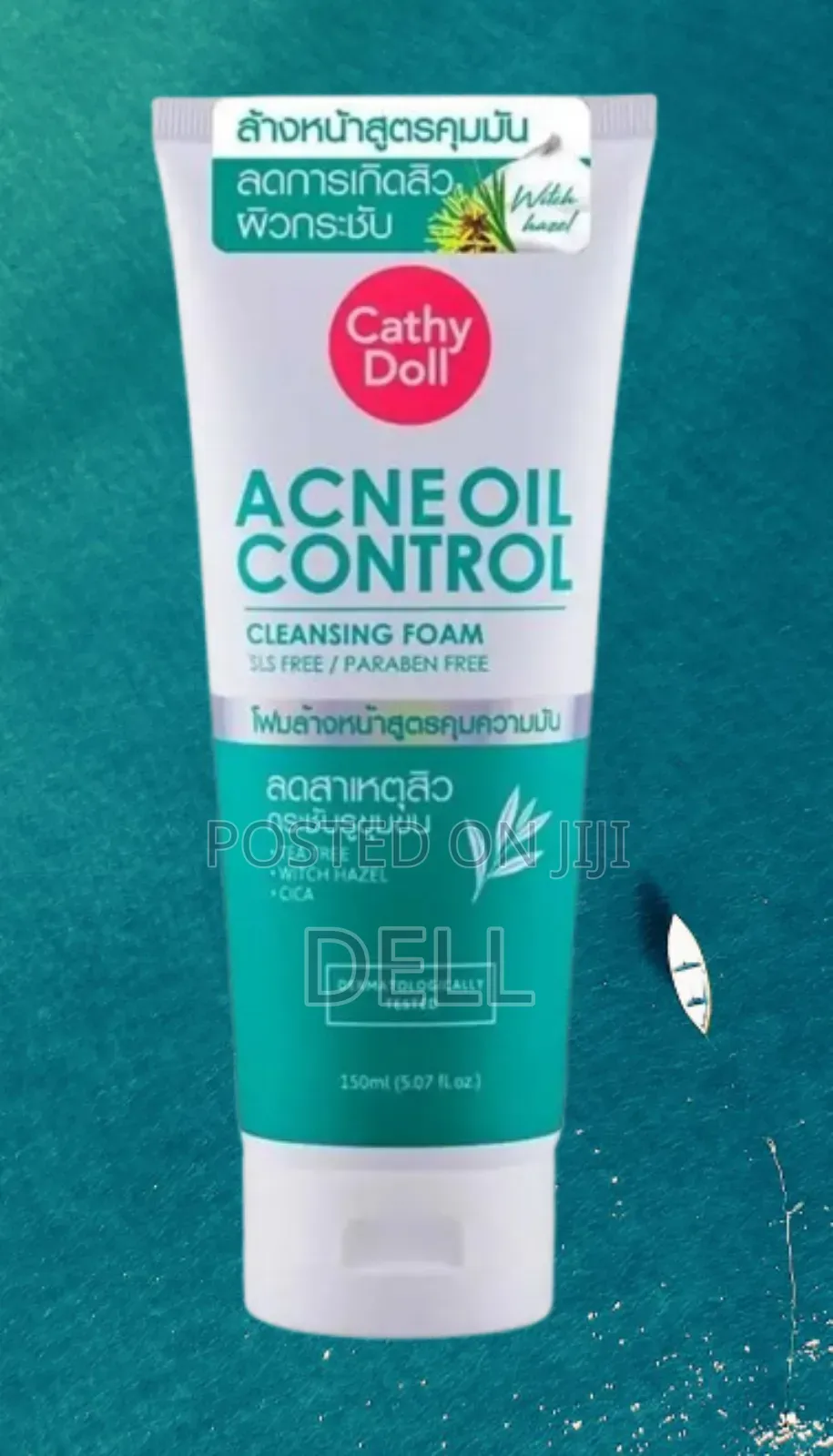 Cathy Doll Acn Acne Oil Control Cleansing Foam 150ml