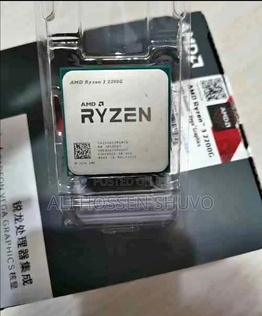 Desktop Computer Asus 8GB AMD Ryzen 3 SSD 256GB