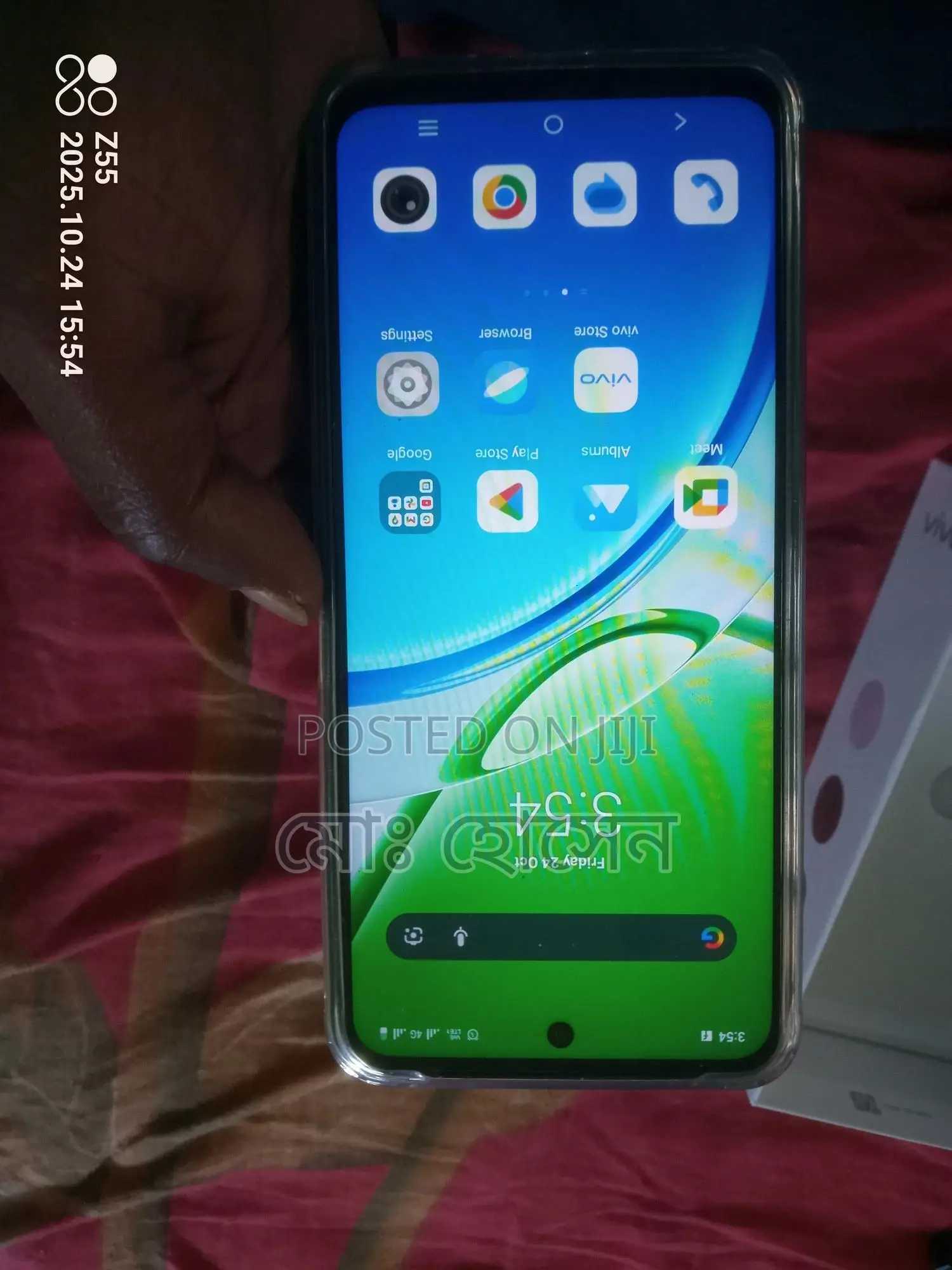 Vivo Y21d 128 GB Green