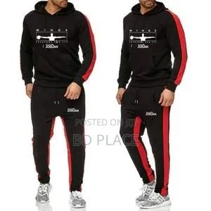CVC Cotton Hoodie and Trouser Set