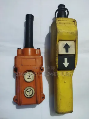 Photo - Lifting Control Switch