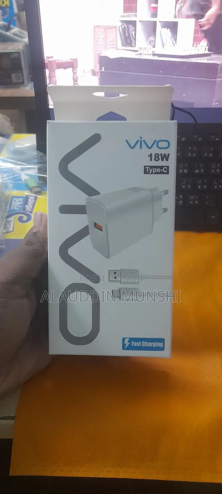 Vivo / Oppo / Samsung অরিজিনাল চার্জার সাথে ৬ মাসের গ্যারানটি রয়েছে