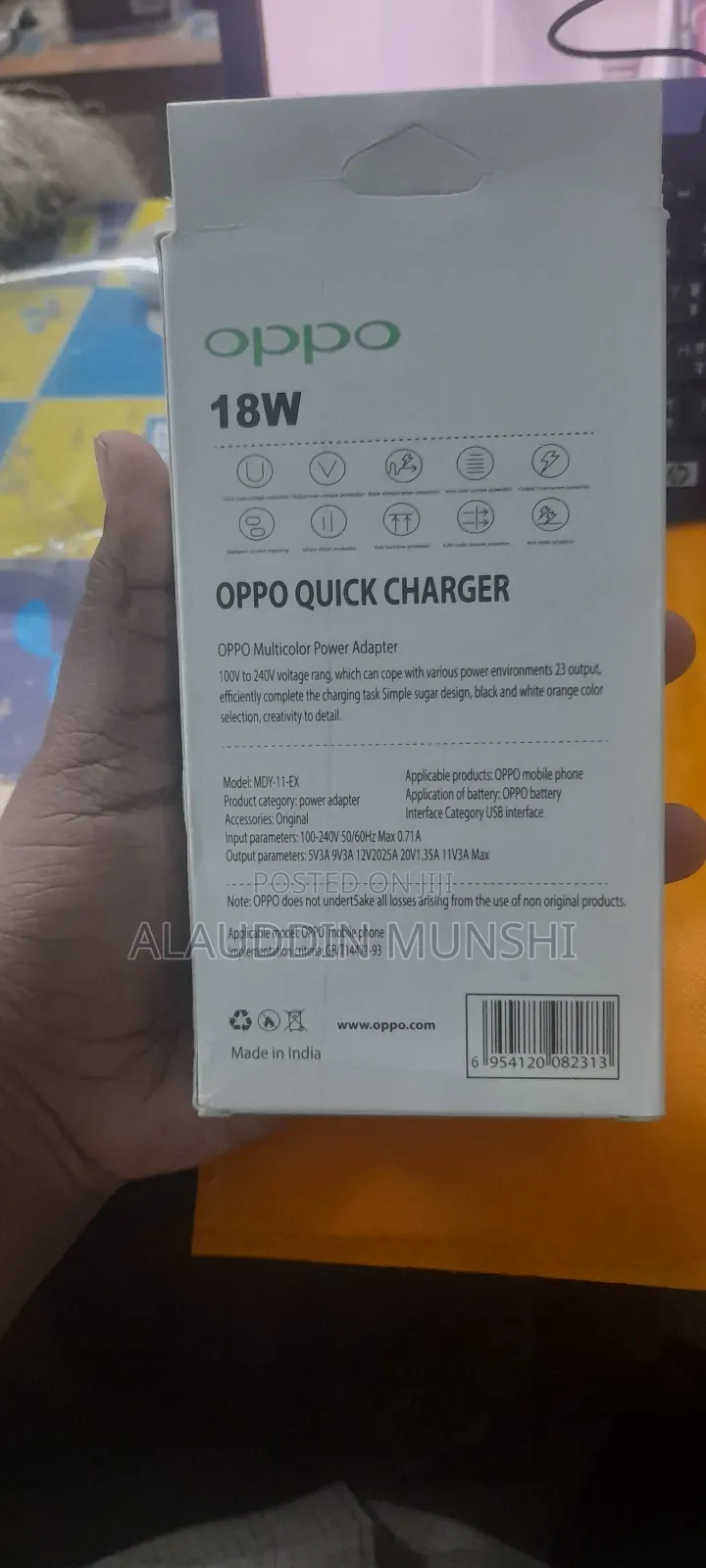 Vivo / Oppo / Samsung অরিজিনাল চার্জার সাথে ৬ মাসের গ্যারানটি রয়েছে