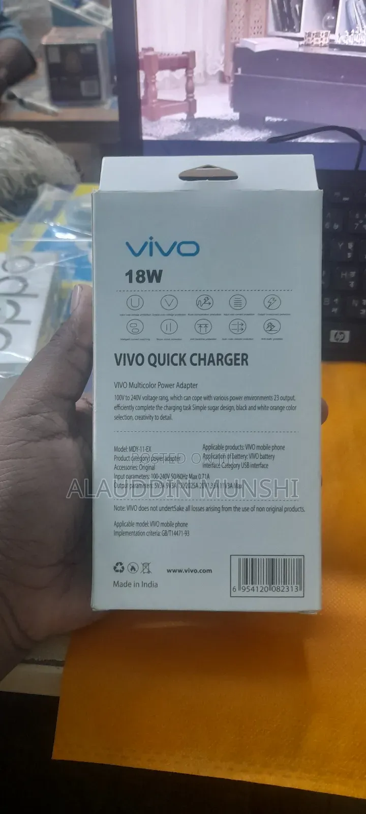 Vivo / Oppo / Samsung অরিজিনাল চার্জার সাথে ৬ মাসের গ্যারানটি রয়েছে
