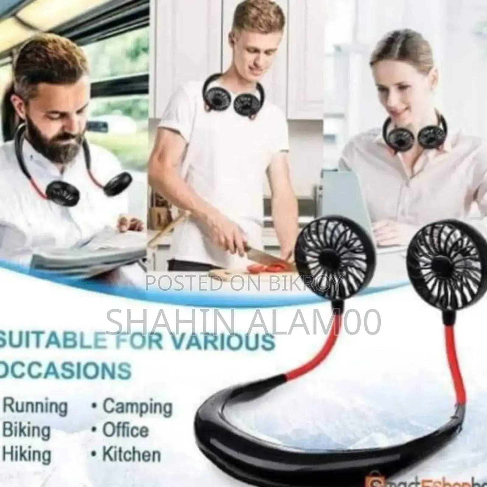 Rechargeable Neck Fan