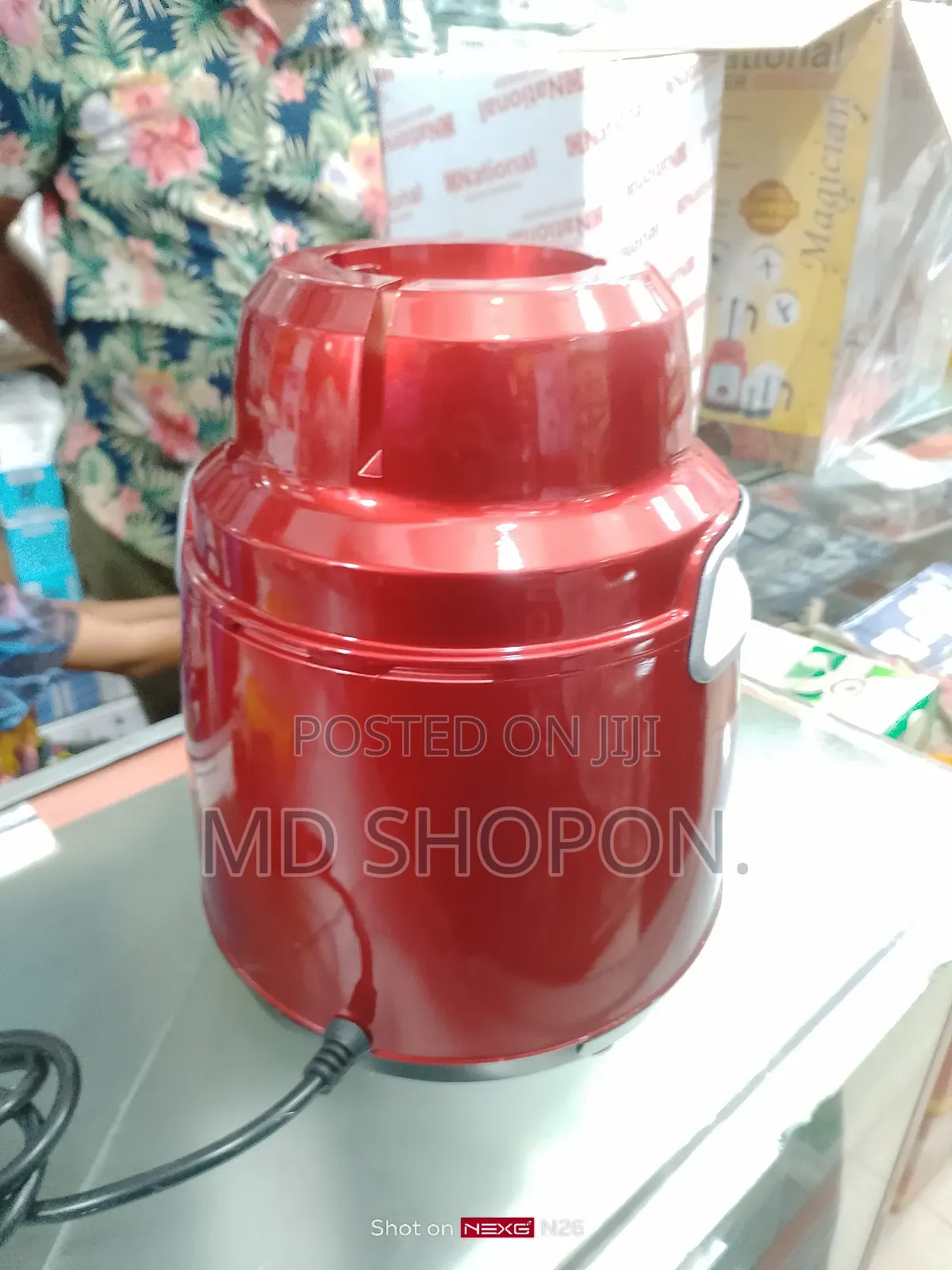 ব্লেন্ডার ১২০০ ওয়াট