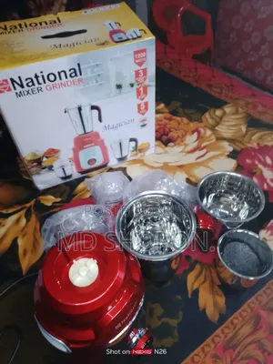 ব্লেন্ডার ১২০০ ওয়াট