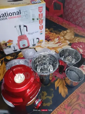 ব্লেন্ডার ১২০০ ওয়াট