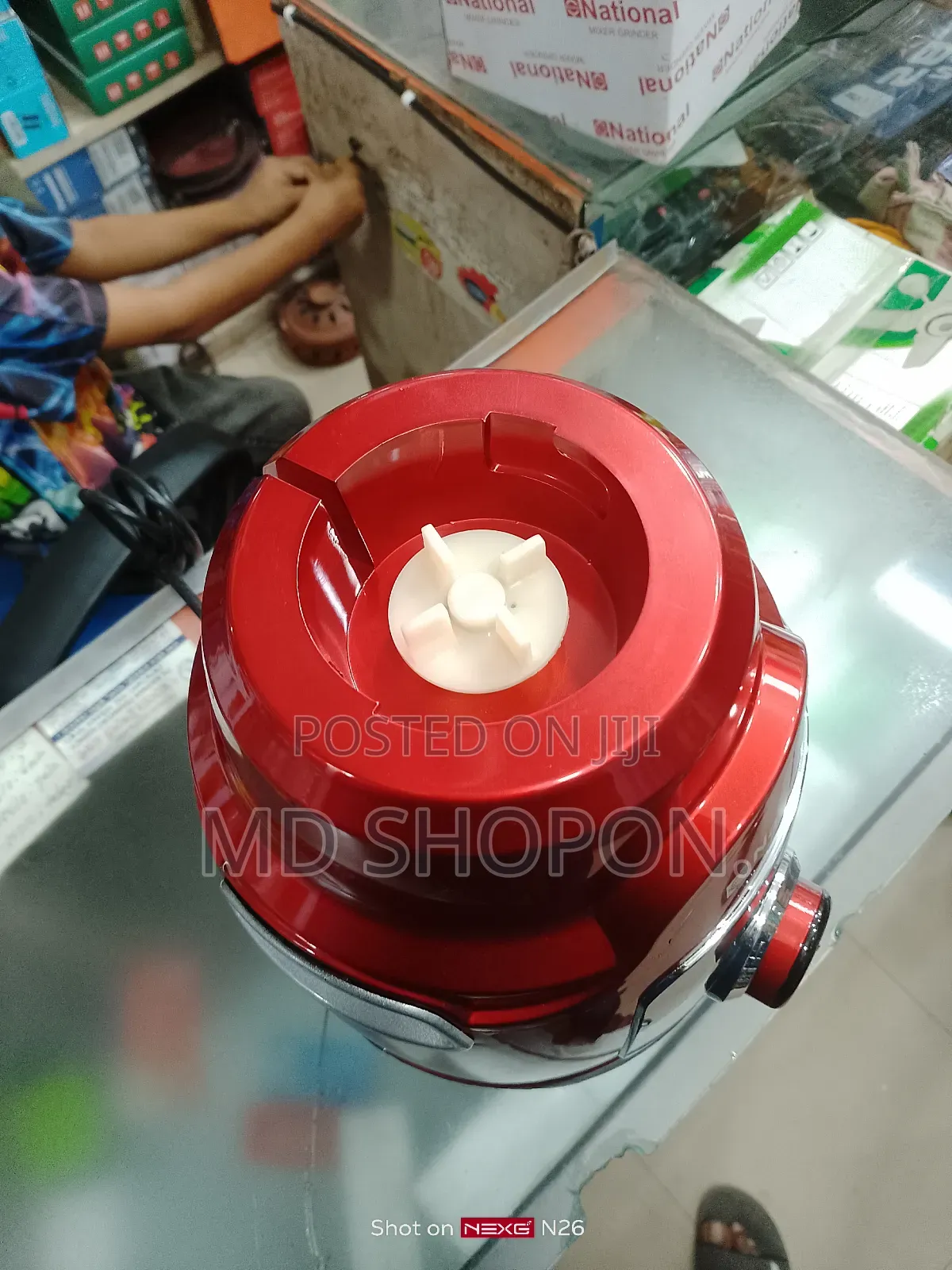 ব্লেন্ডার ১২০০ ওয়াট