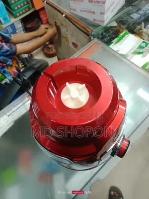 ব্লেন্ডার ১২০০ ওয়াট