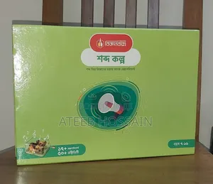 Photo - “Children Science Experiment Box”