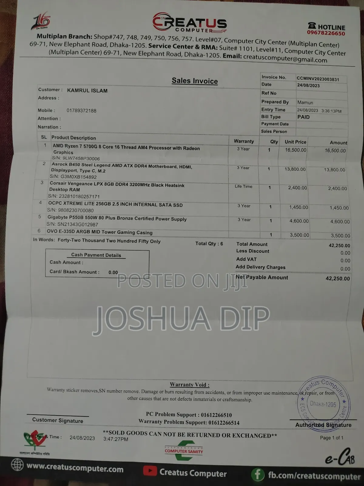 Cpu and Monitor Dhaka Kuril