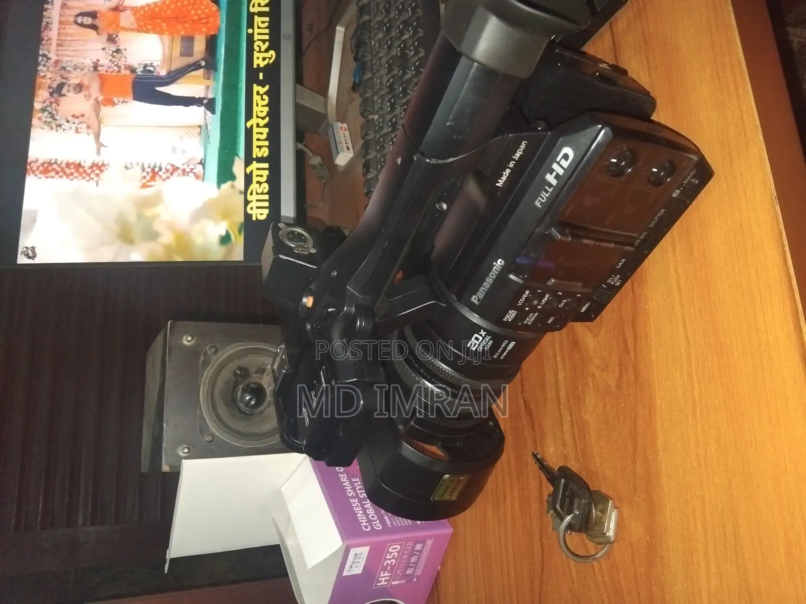 Panasonic Hc-Pv100 Professional Camcorder