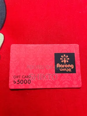 Photo - Aarong Gift Card
