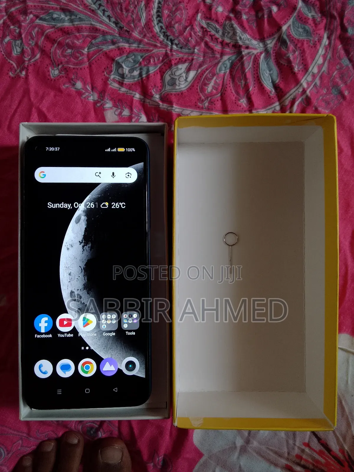 New Realme 7 5G 128 GB Blue
