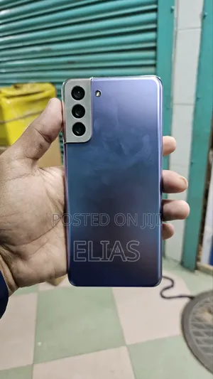 Photo - Samsung Galaxy S21+ 5G 256 GB Bronze