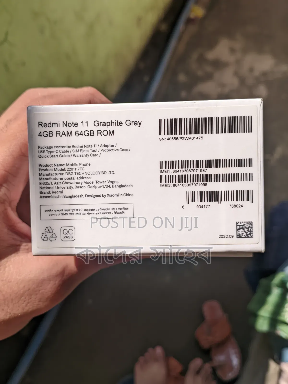 Xiaomi Redmi Note 11 64 GB Black