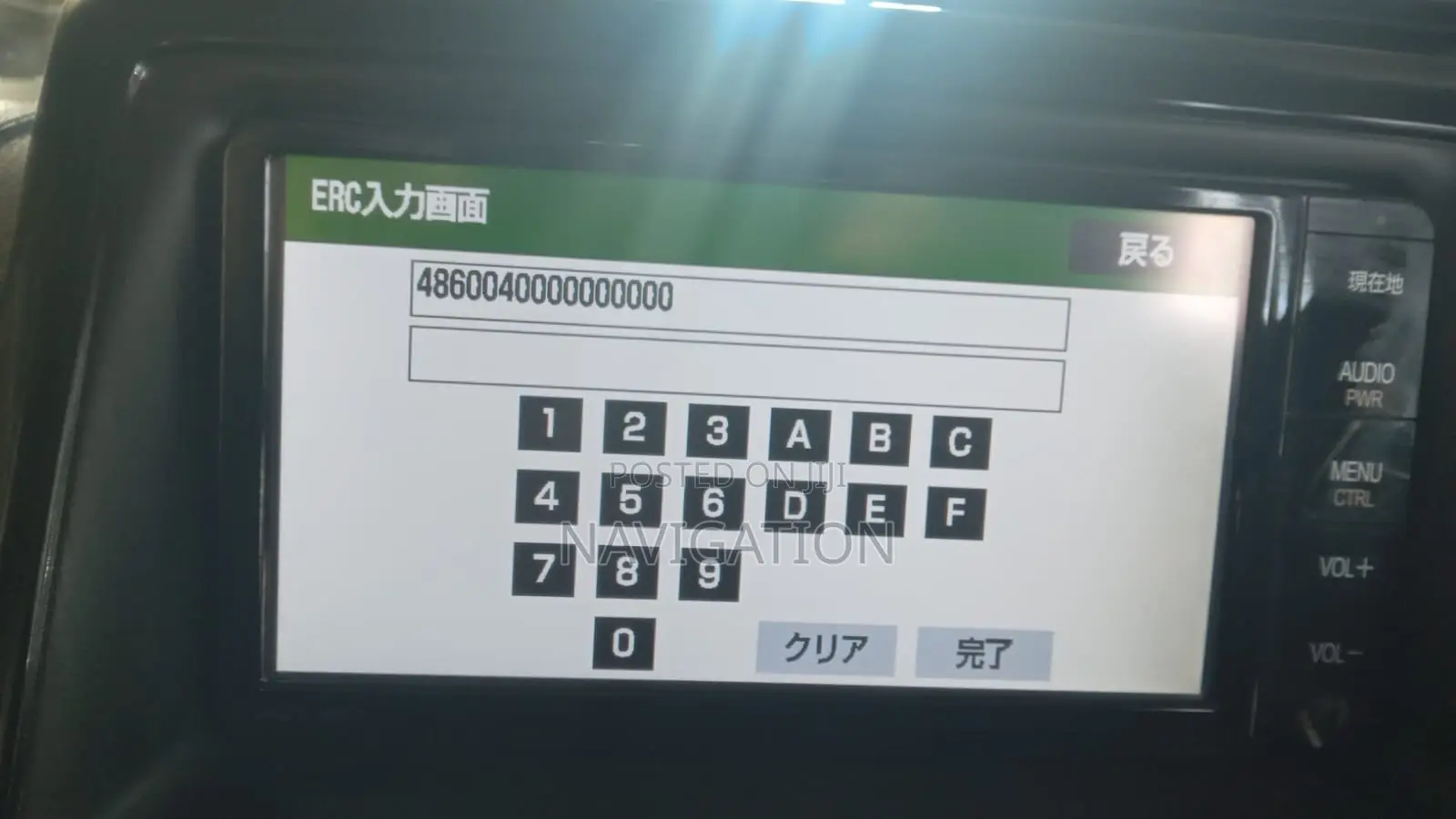 Toyota Radio Country Unlock Code Any Model