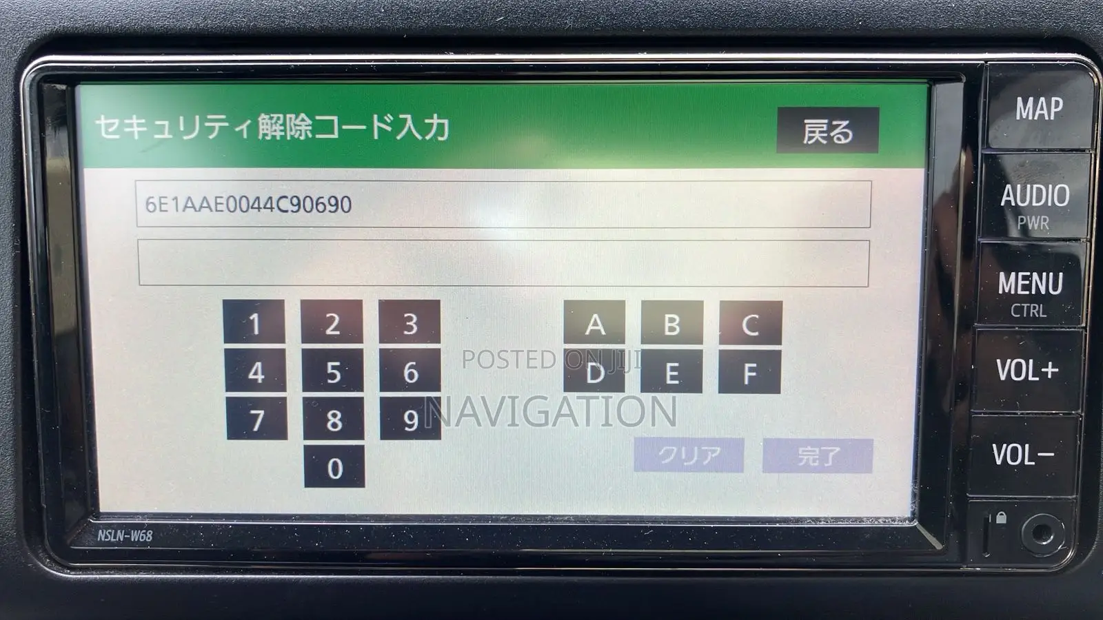 Toyota Radio Country Unlock Code Any Model