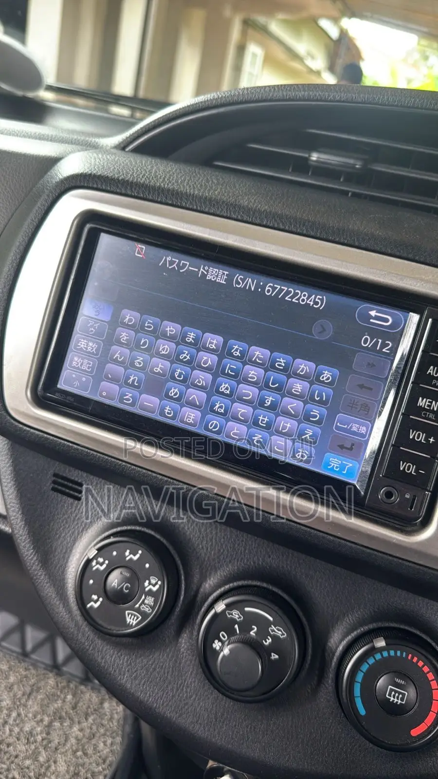 Toyota Radio Country Unlock Code Any Model