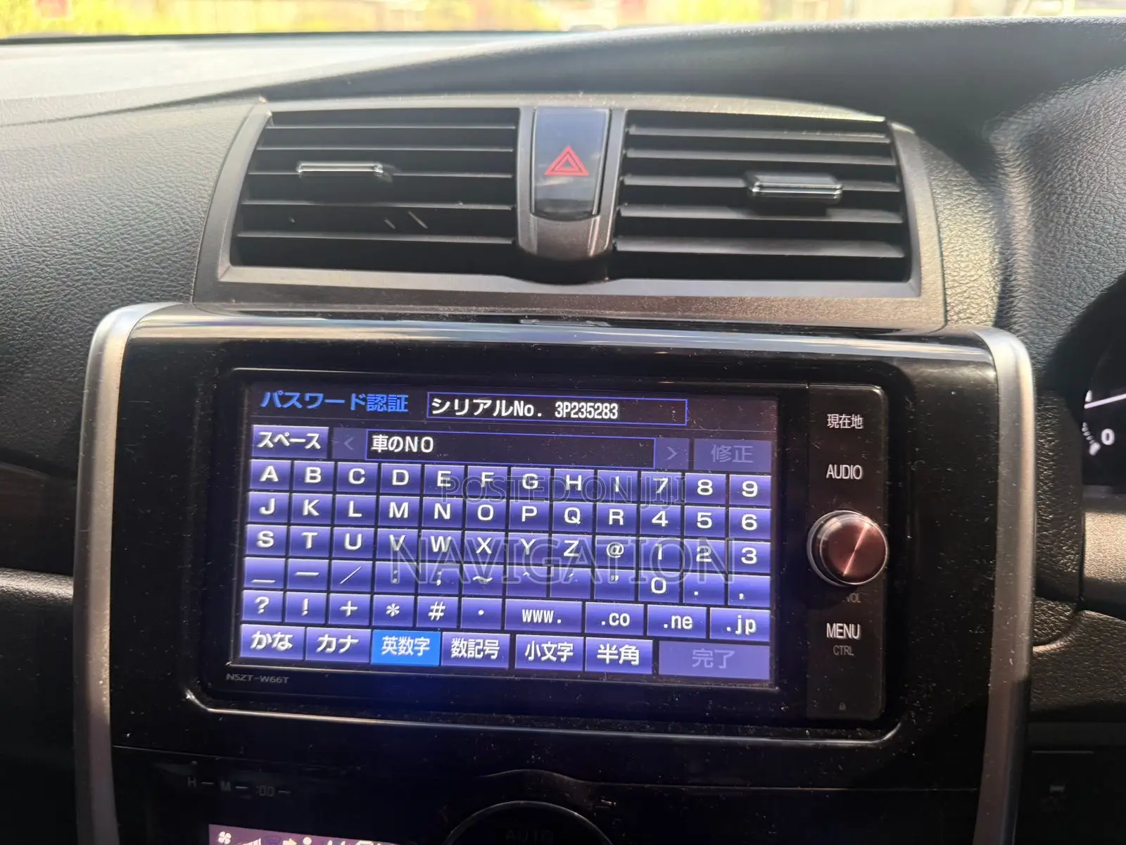 Toyota Radio Country Unlock Code Any Model