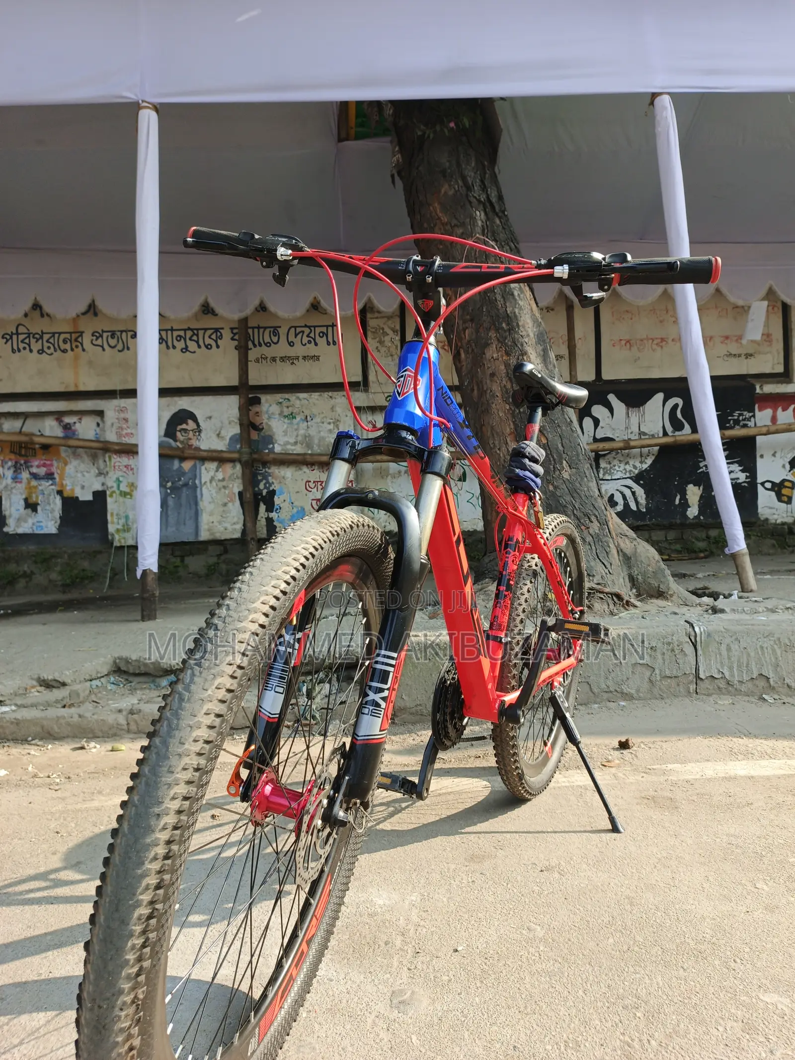 New Motorcycle 2025 Blue