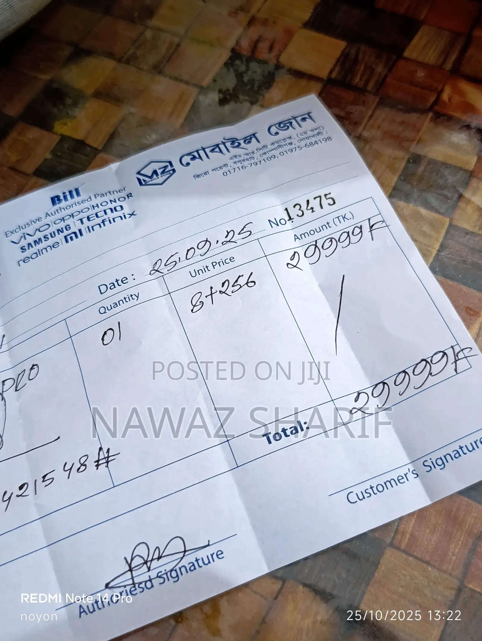 Xiaomi Redmi Note 14 Pro 256 GB Silver