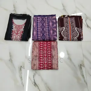  আজকের মেলায় জমজম টাইটেল নতুন কালেকশন — সৌন্দর্যে নতুন ছোঁয়া!