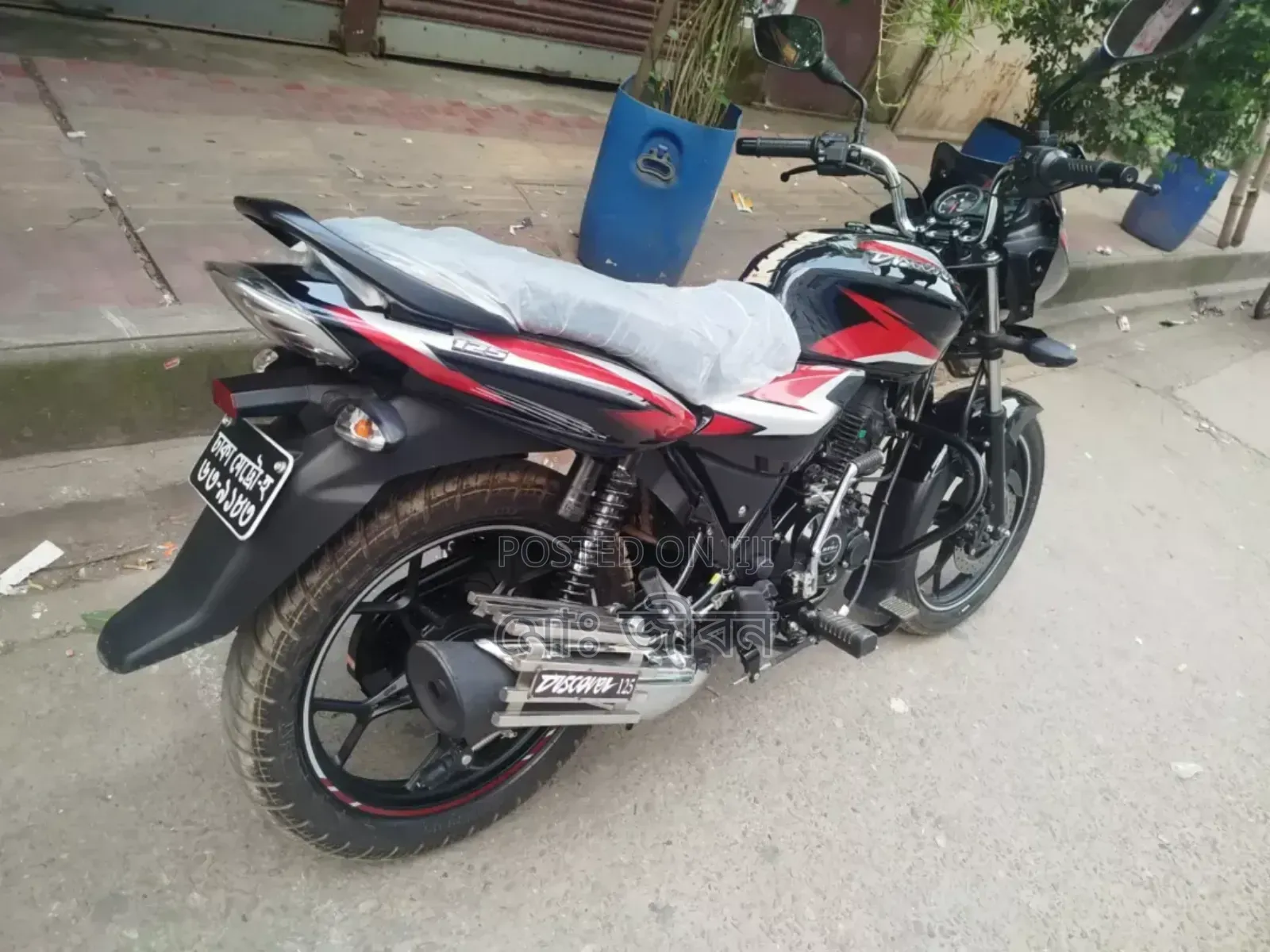 Bajaj Discover 125 2024 Black