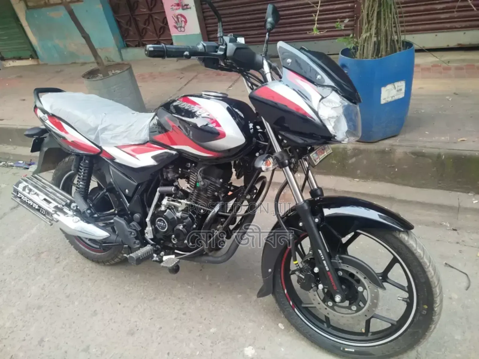 Bajaj Discover 125 2024 Black