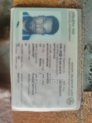 Bajaj Discover 125 2024 Black