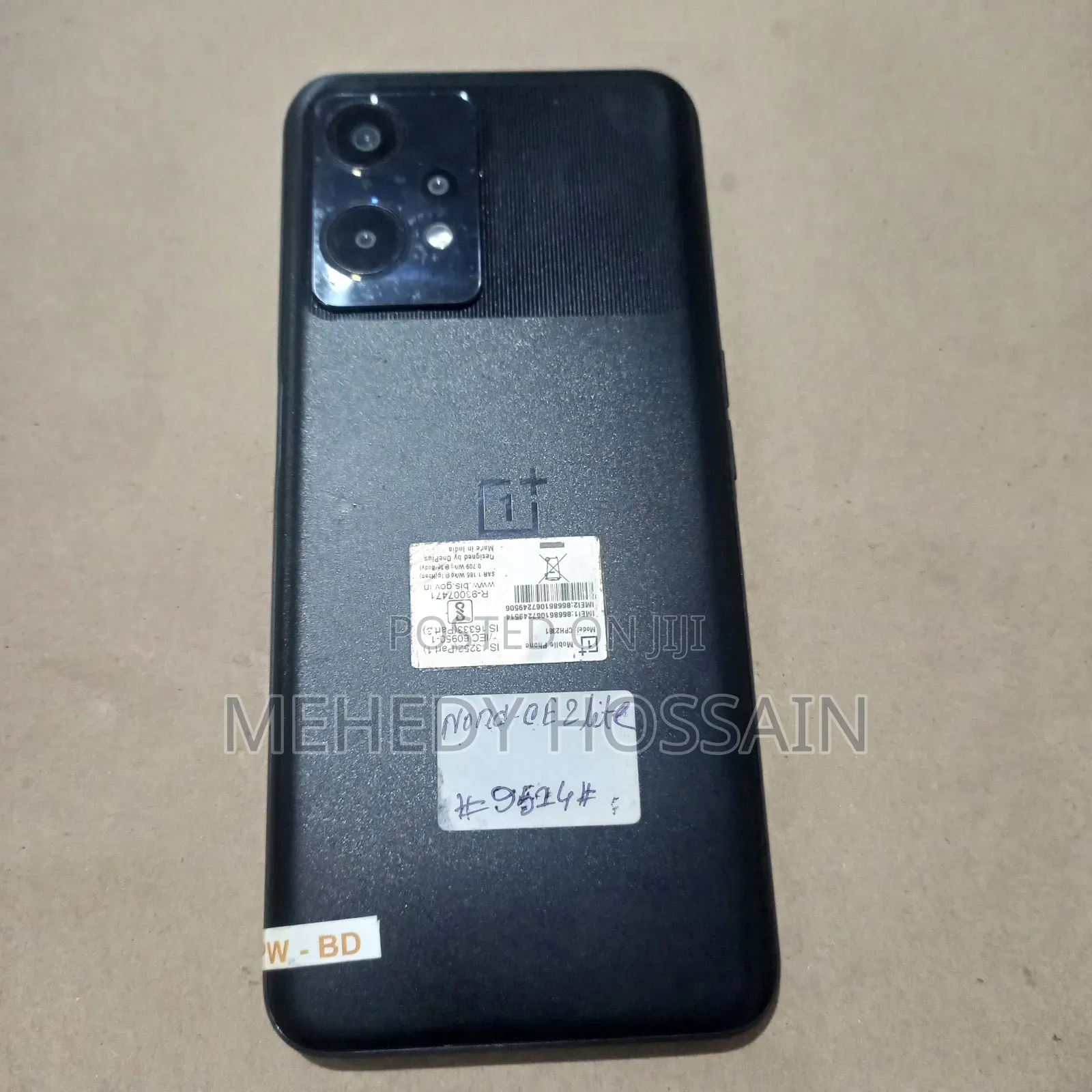 OnePlus Nord CE 2 Lite 5G 128 GB Black