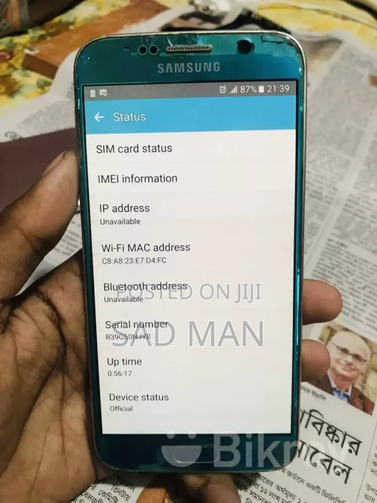 Samsung Galaxy S6 32 GB Blue