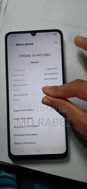 Photo - Samsung Galaxy M05 64 GB Bronze