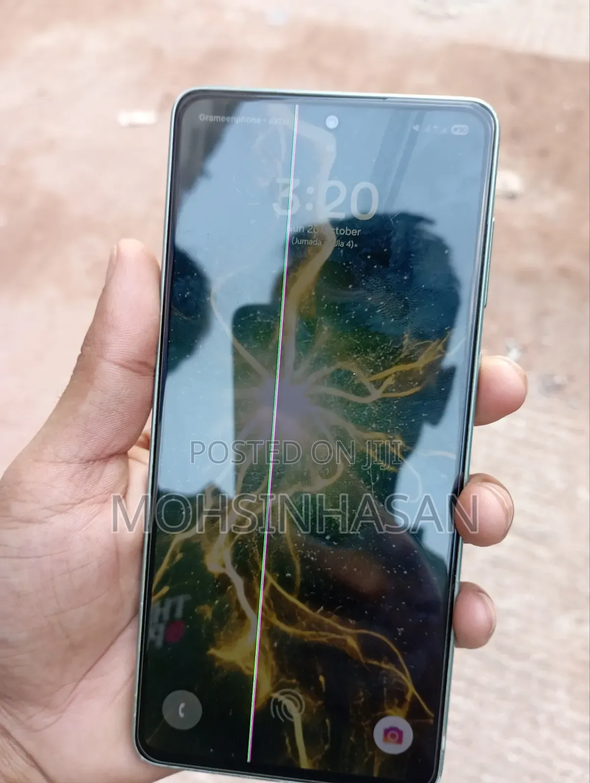 Samsung Galaxy A73 5G 256 GB