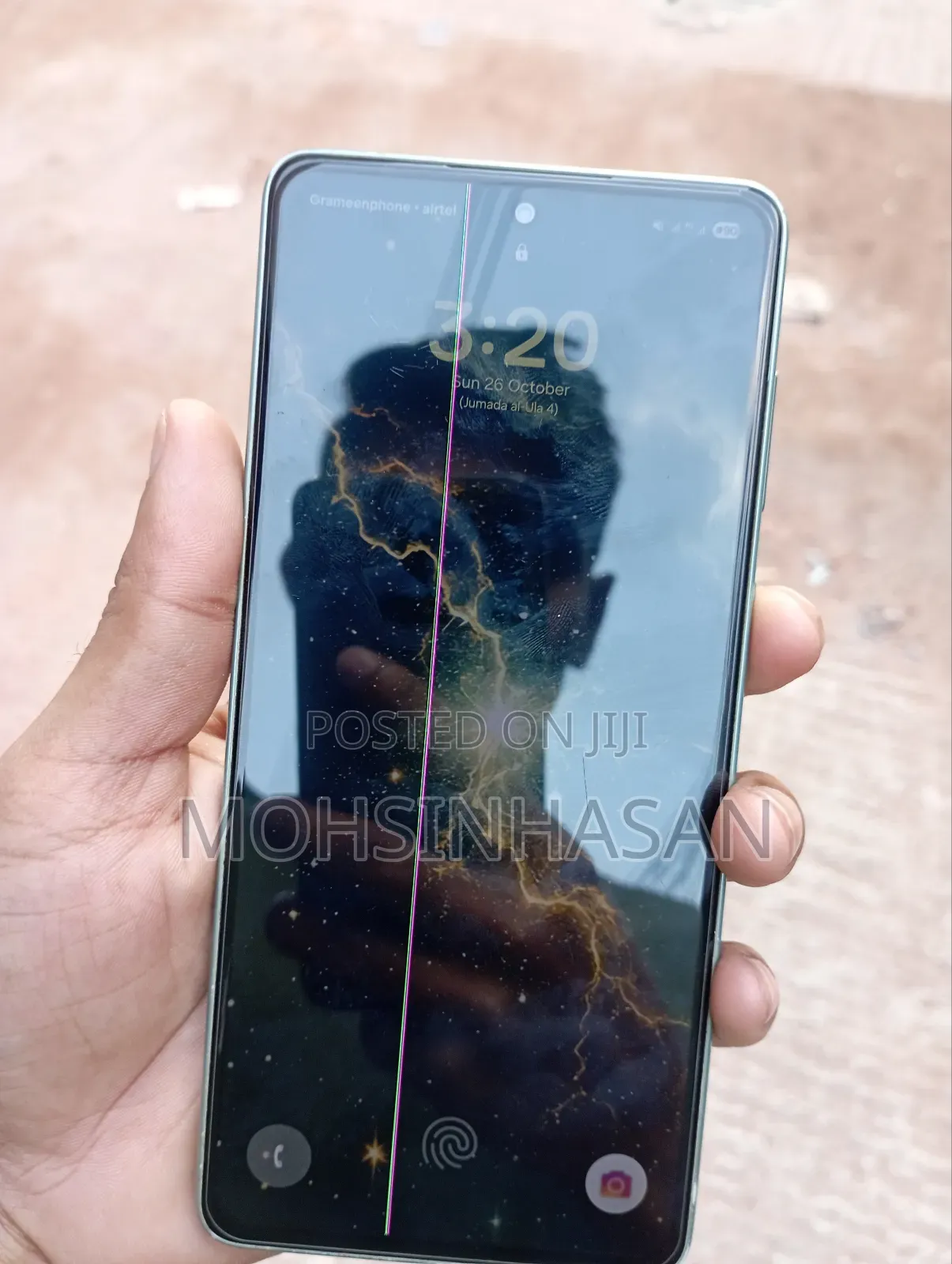 Samsung Galaxy A73 5G 256 GB