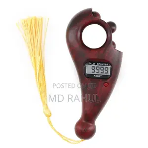 Digital Tasbeeh Etectronic Counter